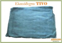 Ελαιόδιχτο-TIVO